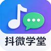 抖微学堂-抖微学堂AI