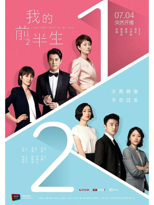 大唐公主系统-抖微学堂AI工具箱